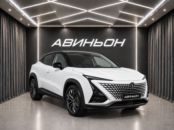 Changan