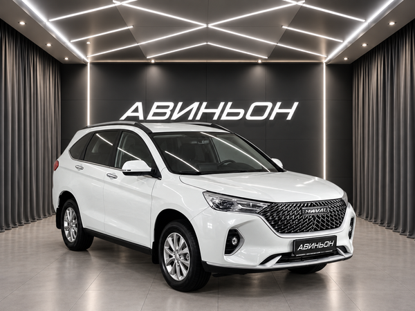 Haval