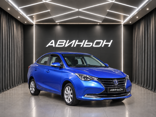 Changan