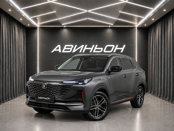Changan