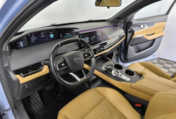 Changan