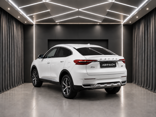 Haval