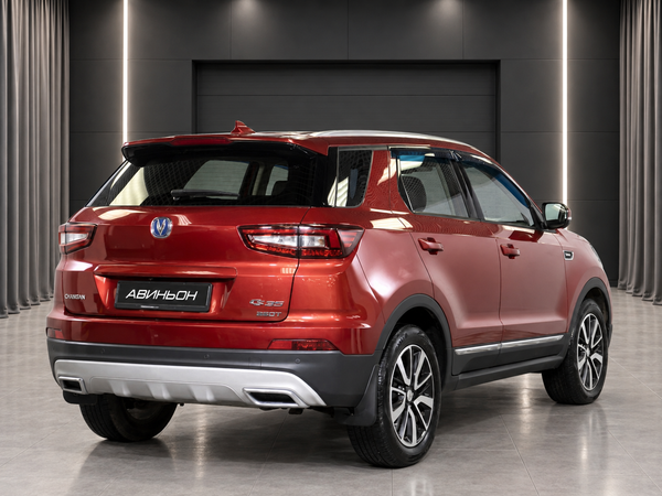 Changan