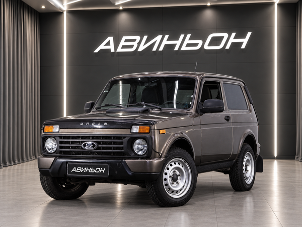 LADA
