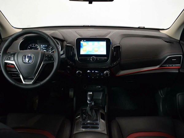 Changan