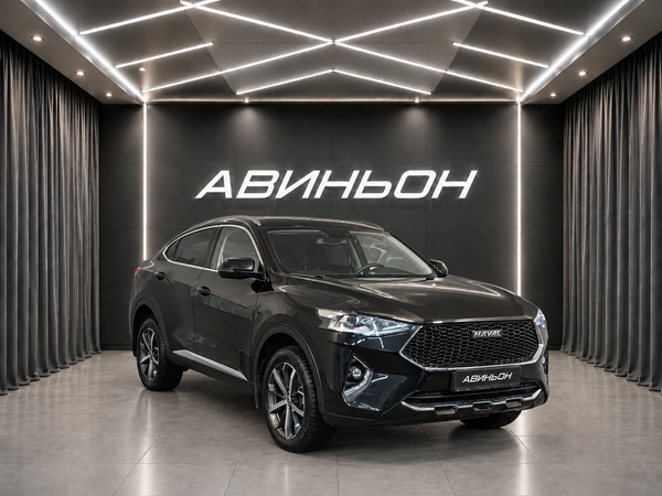Haval