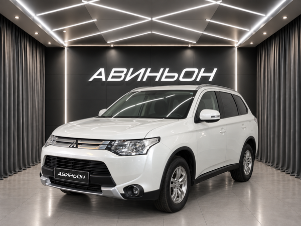 Mitsubishi