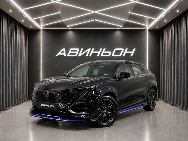 Changan