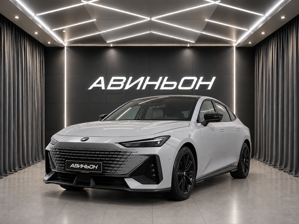 Changan