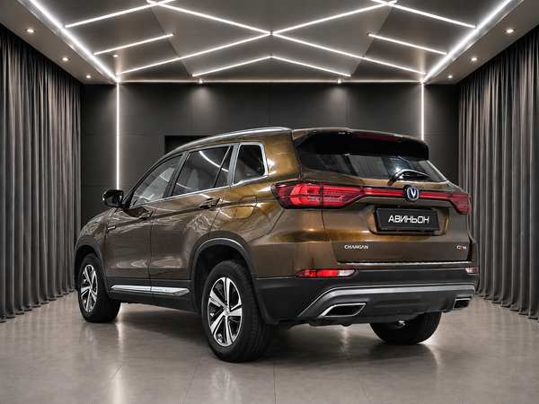 Changan