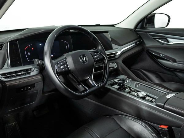Changan