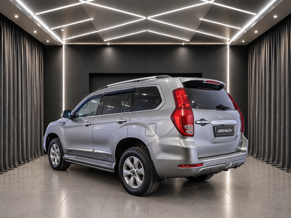 Haval