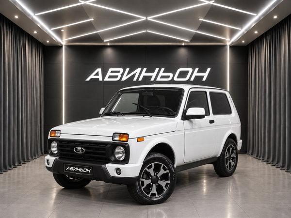 LADA