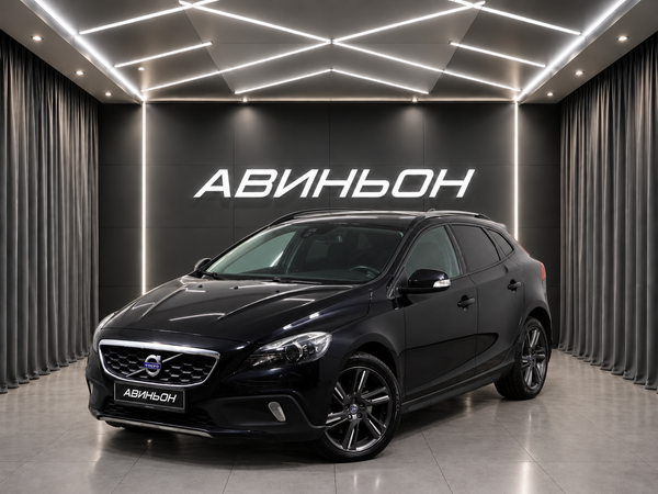 Volvo