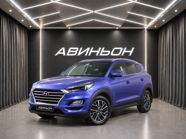 Hyundai