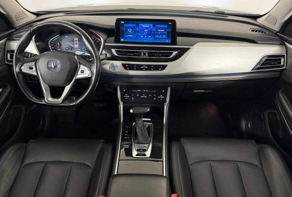 Changan
