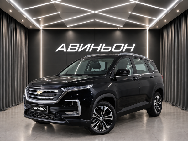 Chevrolet