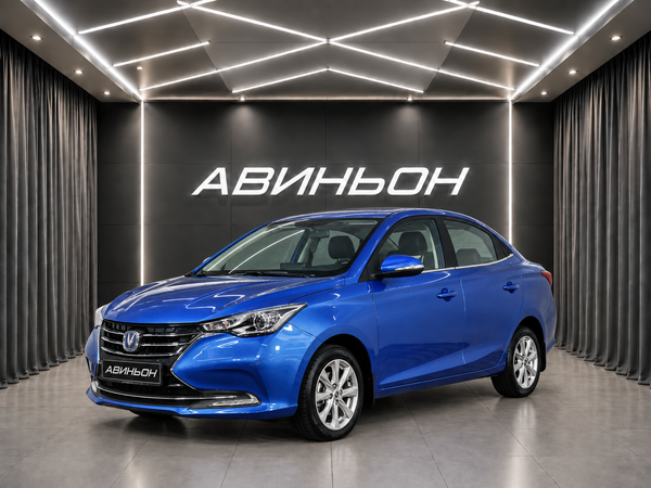 Changan