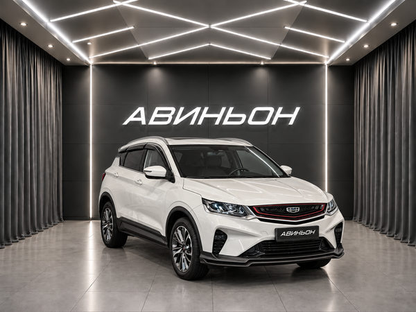 Geely