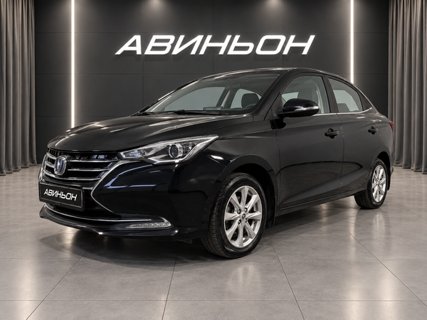 Changan