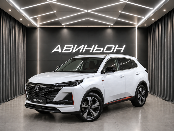 Changan