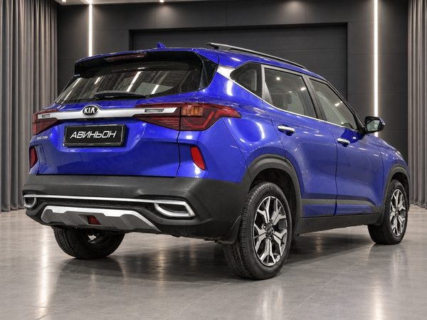 Kia