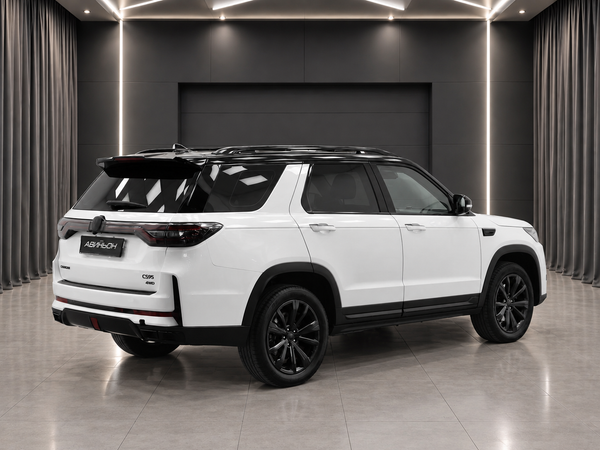 Changan