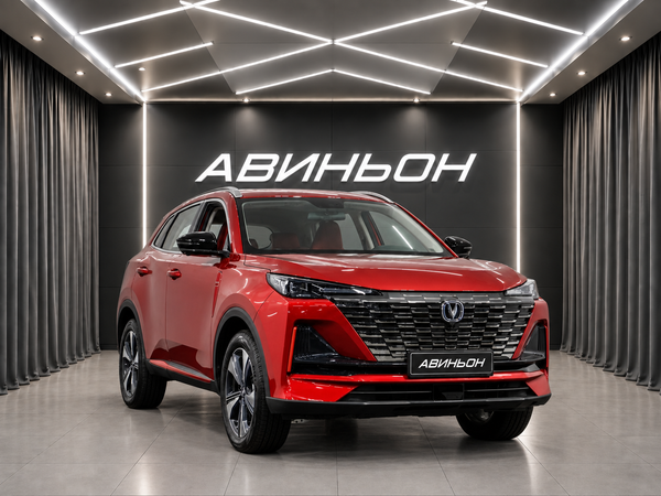 Changan