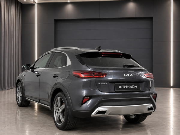Kia