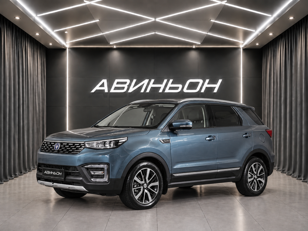 Changan