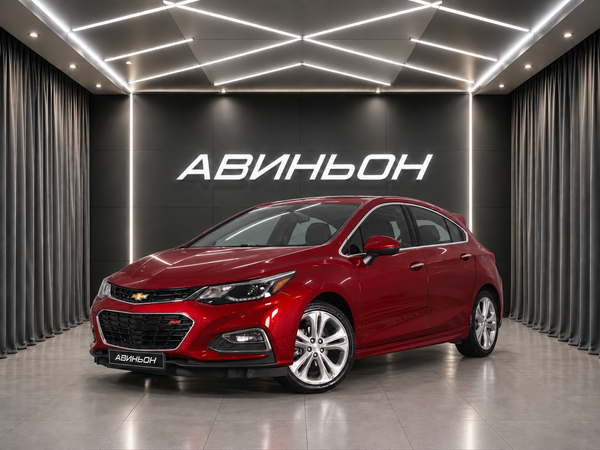 Chevrolet