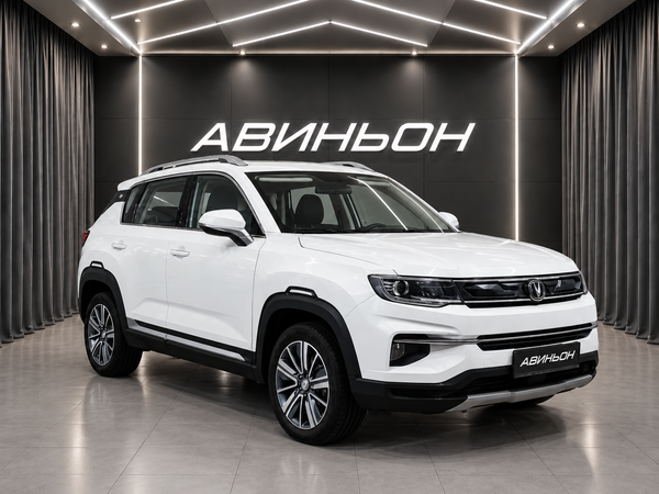 Changan