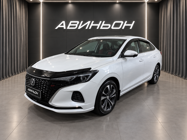 Changan