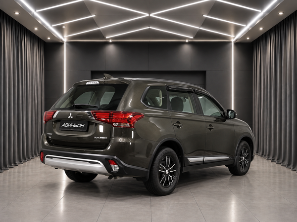 Mitsubishi