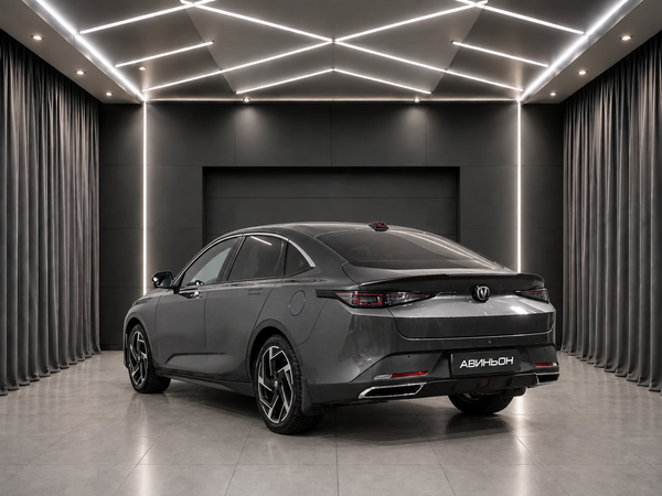 Changan