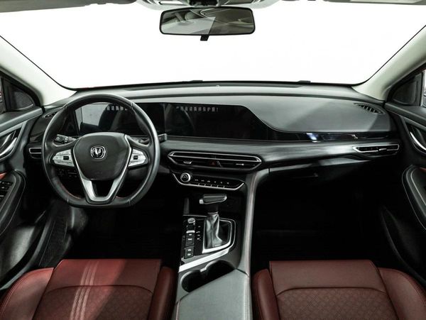 Changan