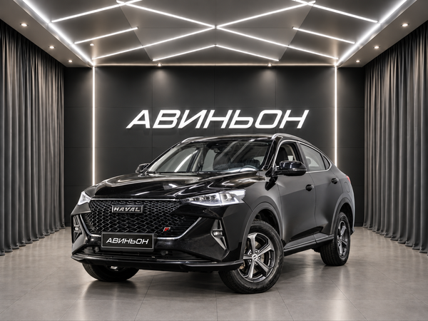 Haval