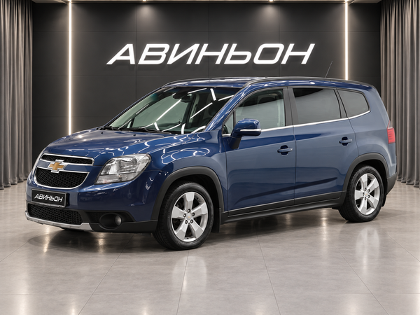 Chevrolet
