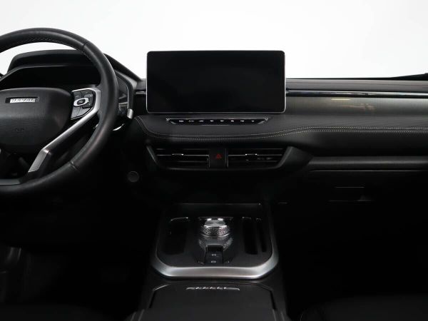 Haval