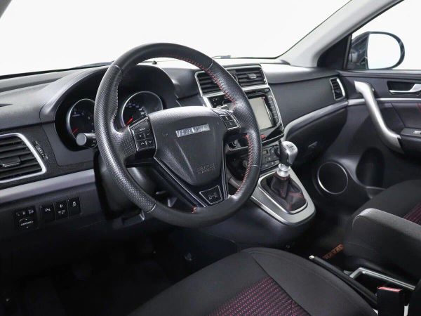 Haval
