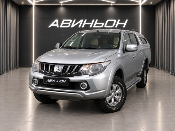 Mitsubishi