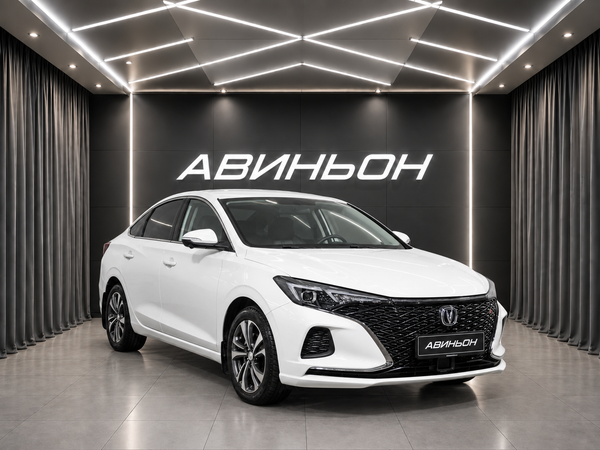Changan