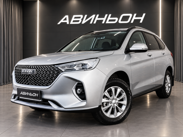Haval
