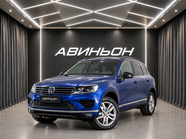 Volkswagen