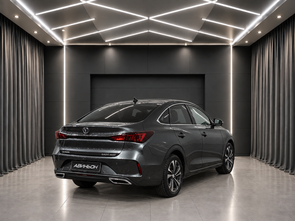 Changan