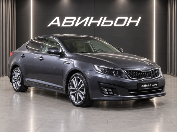 Kia