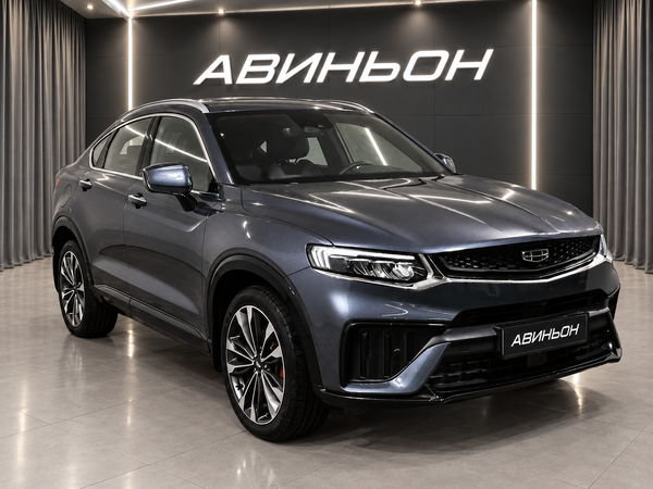 Geely
