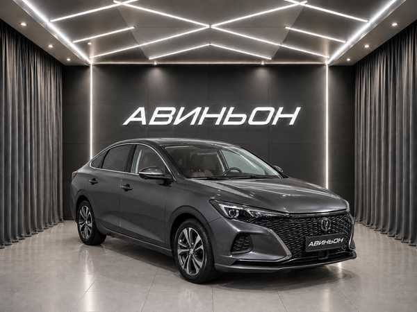Changan