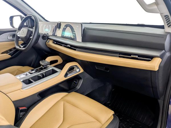 Changan