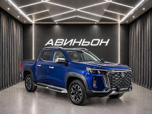 Changan